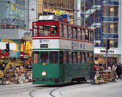 hongkongromen240.gif
